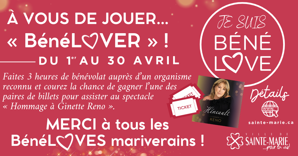 « JE SUIS BÉNÉLOVE » | SPÉCIAL HOMMAGE